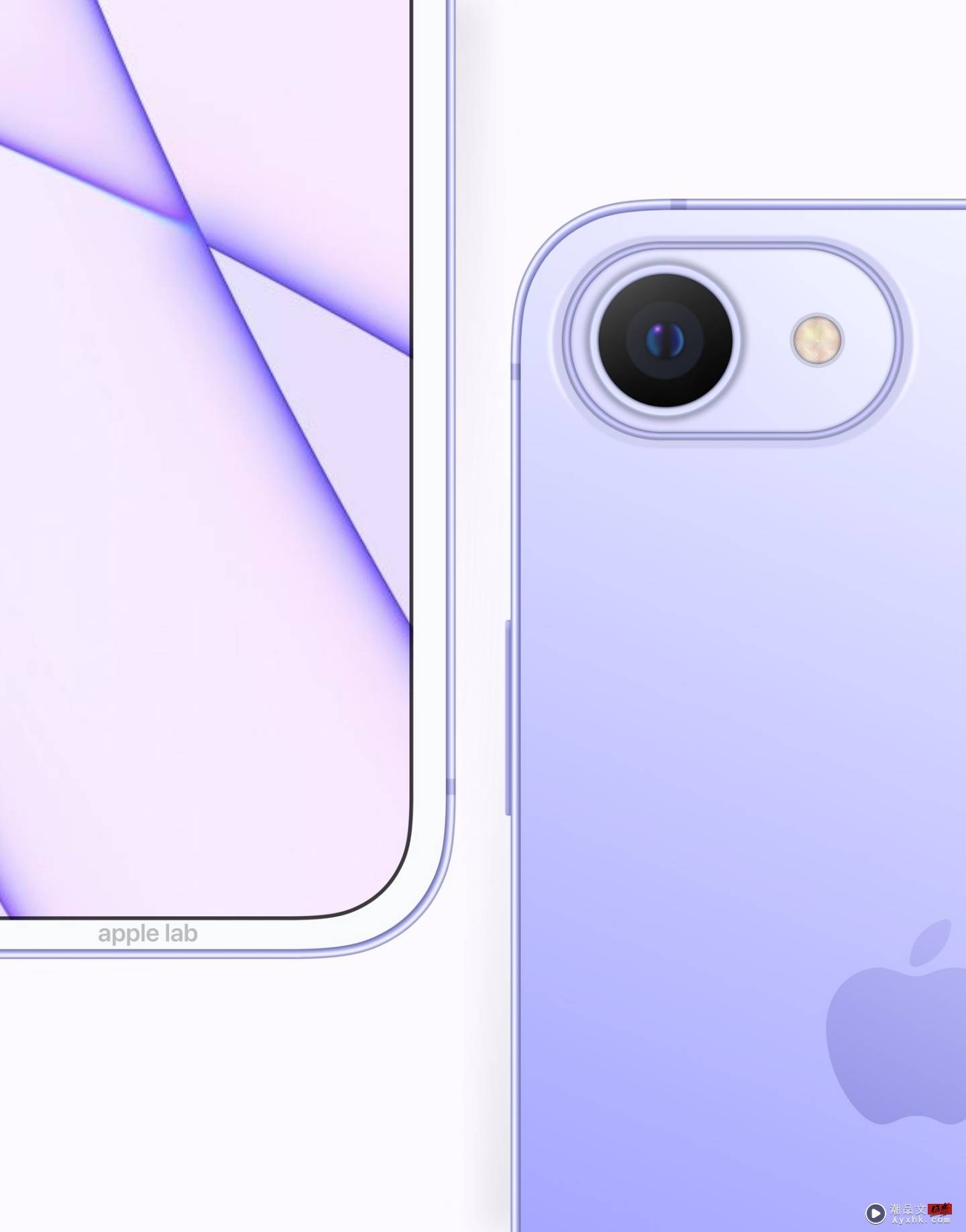 将在 2022 年登场！传新款 iPhone SE 会改成全萤幕设计，并会有多种颜色可以选择 数码科技 图1张